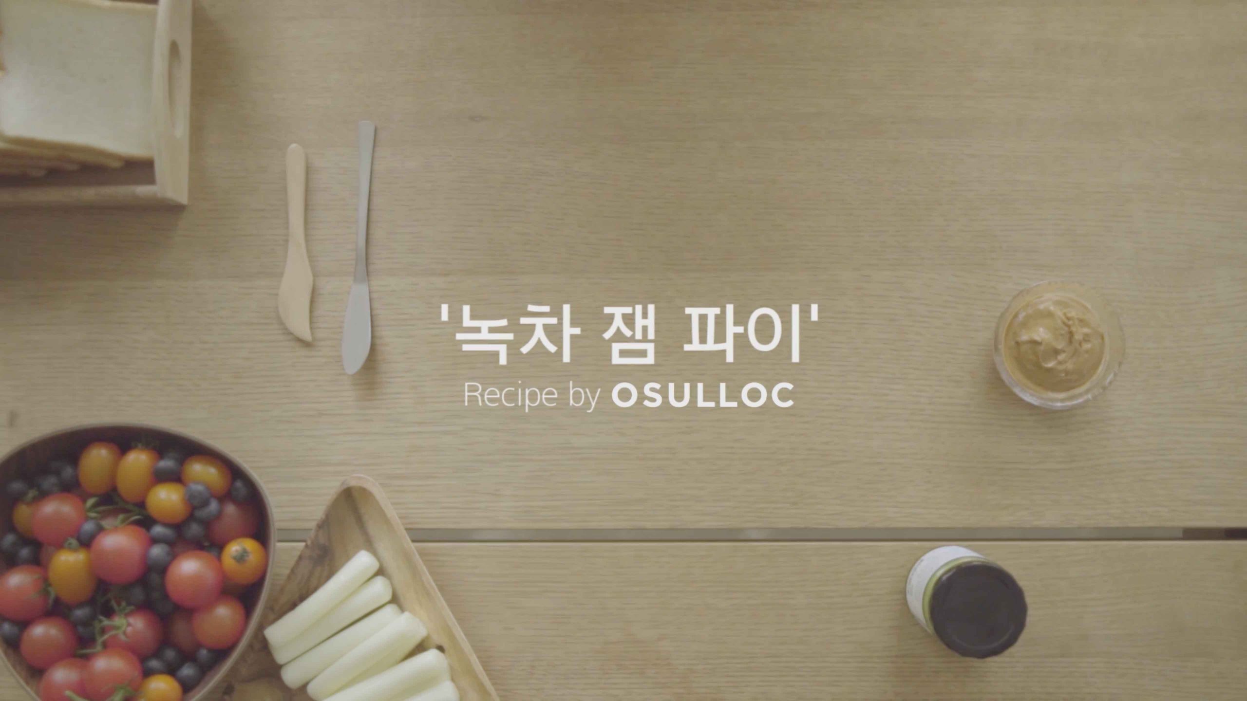 09 2 scaled 영상제작업체, 홍보영상제작, 광고영상제작, 브랜드필름, 브랜드콘텐츠, 기업홍보영상, 홍보영상제작업체, 기업홍보영상제작, 영상업체, 영상제작, 영상프로덕션, 영상촬영업체, 영상콘텐츠제작, 제품촬영, 브랜드영상제작, 기업영상제작, 영상편집,3D영상제작