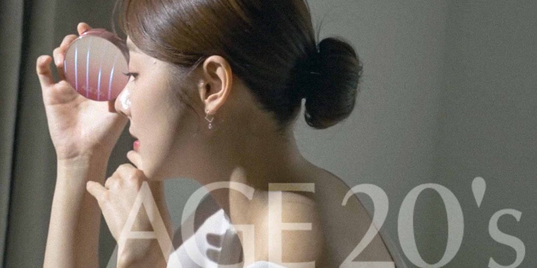 age20's 2021 thumbnail - 영상제작업체 | 사비필름