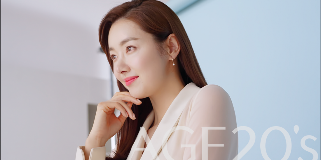 age20's 소이현 캠페인 thumbnail - 영상제작업체 | 사비필름