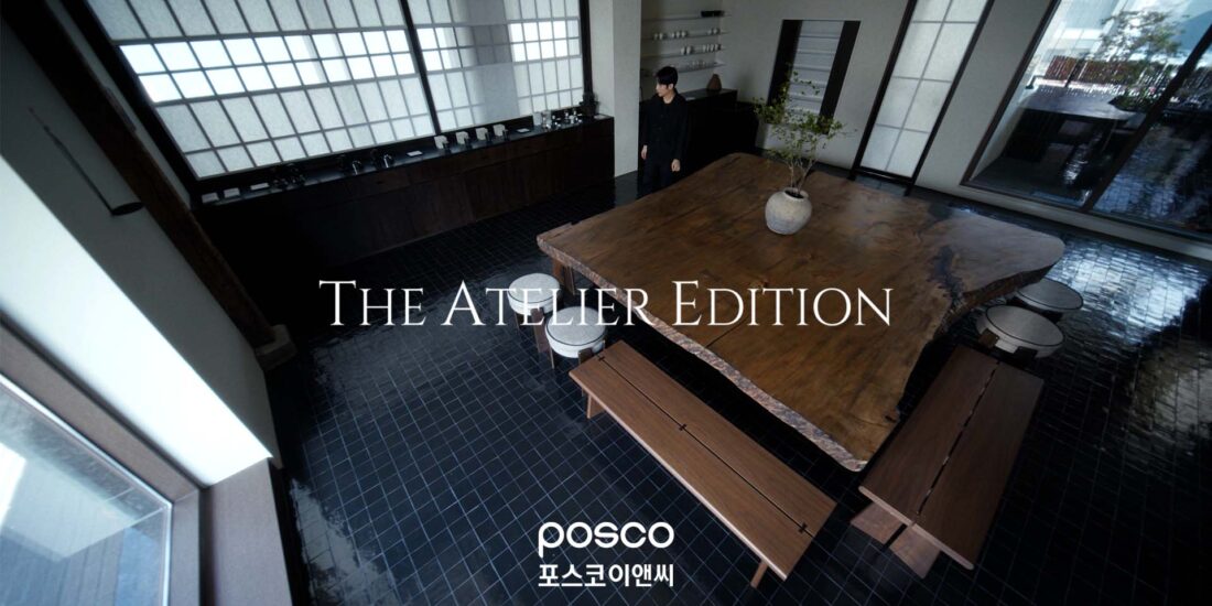 POSCO EC 영상제작, 영상제작업체, 홍보영상제작, 광고영상제작, 브랜드필름, 브랜드콘텐츠, 기업홍보영상, 홍보영상제작업체, 기업홍보영상제작, 영상업체, 영상제작, 영상프로덕션, 영상촬영업체, 영상콘텐츠제작, 제품촬영, 브랜드영상제작, 기업영상제작, 영상편집,3D영상제작