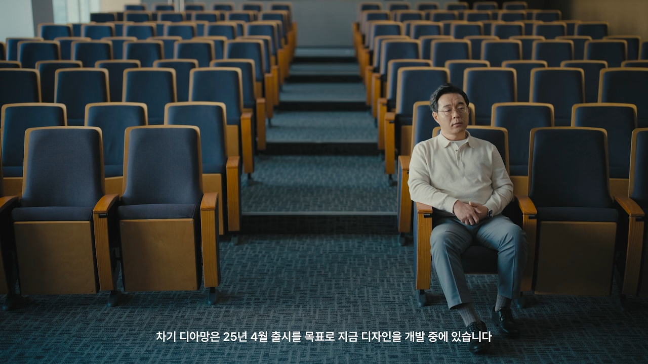 영상제작후기 | LX지인 디아망 브랜드필름 8 JKn2R1aNSbgy7NniwRSwiTczkuw 영상제작, 영상제작업체, 홍보영상제작, 광고영상제작, 브랜드필름, 브랜드콘텐츠, 기업홍보영상, 홍보영상제작업체, 기업홍보영상제작, 영상업체, 영상제작, 영상프로덕션, 영상촬영업체, 영상콘텐츠제작, 제품촬영, 브랜드영상제작, 기업영상제작, 영상편집,3D영상제작