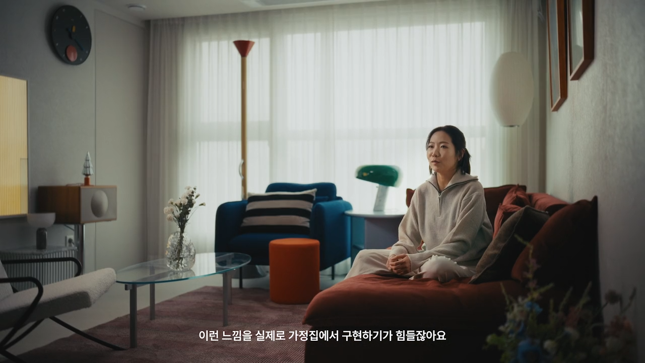 영상제작후기 | LX지인 디아망 브랜드필름 4 SXfQ8ZJR3w uXLBmNNHIcfquF2c 영상제작, 영상제작업체, 홍보영상제작, 광고영상제작, 브랜드필름, 브랜드콘텐츠, 기업홍보영상, 홍보영상제작업체, 기업홍보영상제작, 영상업체, 영상제작, 영상프로덕션, 영상촬영업체, 영상콘텐츠제작, 제품촬영, 브랜드영상제작, 기업영상제작, 영상편집,3D영상제작