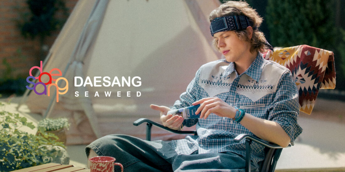 seaweed thumnail13 영상제작, 영상제작업체, 홍보영상제작, 광고영상제작, 브랜드필름, 브랜드콘텐츠, 기업홍보영상, 홍보영상제작업체, 기업홍보영상제작, 영상업체, 영상제작, 영상프로덕션, 영상촬영업체, 영상콘텐츠제작, 제품촬영, 브랜드영상제작, 기업영상제작, 영상편집,3D영상제작