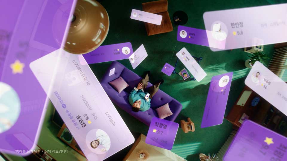 1.종합편 15s 0005 영상제작, 영상제작업체, 홍보영상제작, 광고영상제작, 브랜드필름, 브랜드콘텐츠, 기업홍보영상, 홍보영상제작업체, 기업홍보영상제작, 영상업체, 영상제작, 영상프로덕션, 영상촬영업체, 영상콘텐츠제작, 제품촬영, 브랜드영상제작, 기업영상제작, 영상편집,3D영상제작