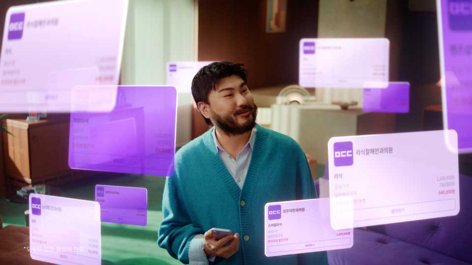 1.종합편 15s 0007 영상제작, 영상제작업체, 홍보영상제작, 광고영상제작, 브랜드필름, 브랜드콘텐츠, 기업홍보영상, 홍보영상제작업체, 기업홍보영상제작, 영상업체, 영상제작, 영상프로덕션, 영상촬영업체, 영상콘텐츠제작, 제품촬영, 브랜드영상제작, 기업영상제작, 영상편집,3D영상제작