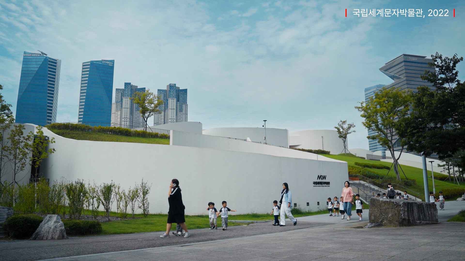 Still 2026 02 13 174703 1.1.11 영상제작, 영상제작업체, 홍보영상제작, 광고영상제작, 브랜드필름, 브랜드콘텐츠, 기업홍보영상, 홍보영상제작업체, 기업홍보영상제작, 영상업체, 영상제작, 영상프로덕션, 영상촬영업체, 영상콘텐츠제작, 제품촬영, 브랜드영상제작, 기업영상제작, 영상편집,3D영상제작