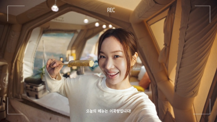 coody04 영상제작, 영상제작업체, 홍보영상제작, 광고영상제작, 브랜드필름, 브랜드콘텐츠, 기업홍보영상, 홍보영상제작업체, 기업홍보영상제작, 영상업체, 영상제작, 영상프로덕션, 영상촬영업체, 영상콘텐츠제작, 제품촬영, 브랜드영상제작, 기업영상제작, 영상편집,3D영상제작