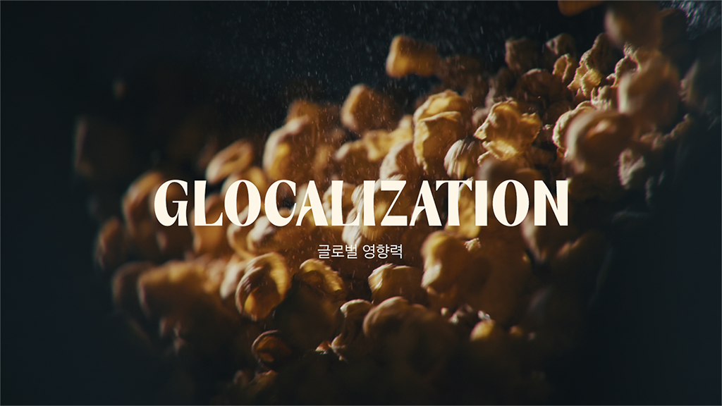 Artboard 1 영상제작, 영상제작업체, 홍보영상제작, 광고영상제작, 브랜드필름, 브랜드콘텐츠, 기업홍보영상, 홍보영상제작업체, 기업홍보영상제작, 영상업체, 영상제작, 영상프로덕션, 영상촬영업체, 영상콘텐츠제작, 제품촬영, 브랜드영상제작, 기업영상제작, 영상편집,3D영상제작