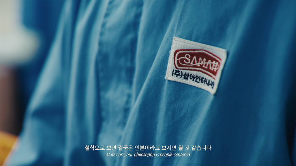 Artboard 4 영상제작, 영상제작업체, 홍보영상제작, 광고영상제작, 브랜드필름, 브랜드콘텐츠, 기업홍보영상, 홍보영상제작업체, 기업홍보영상제작, 영상업체, 영상제작, 영상프로덕션, 영상촬영업체, 영상콘텐츠제작, 제품촬영, 브랜드영상제작, 기업영상제작, 영상편집,3D영상제작