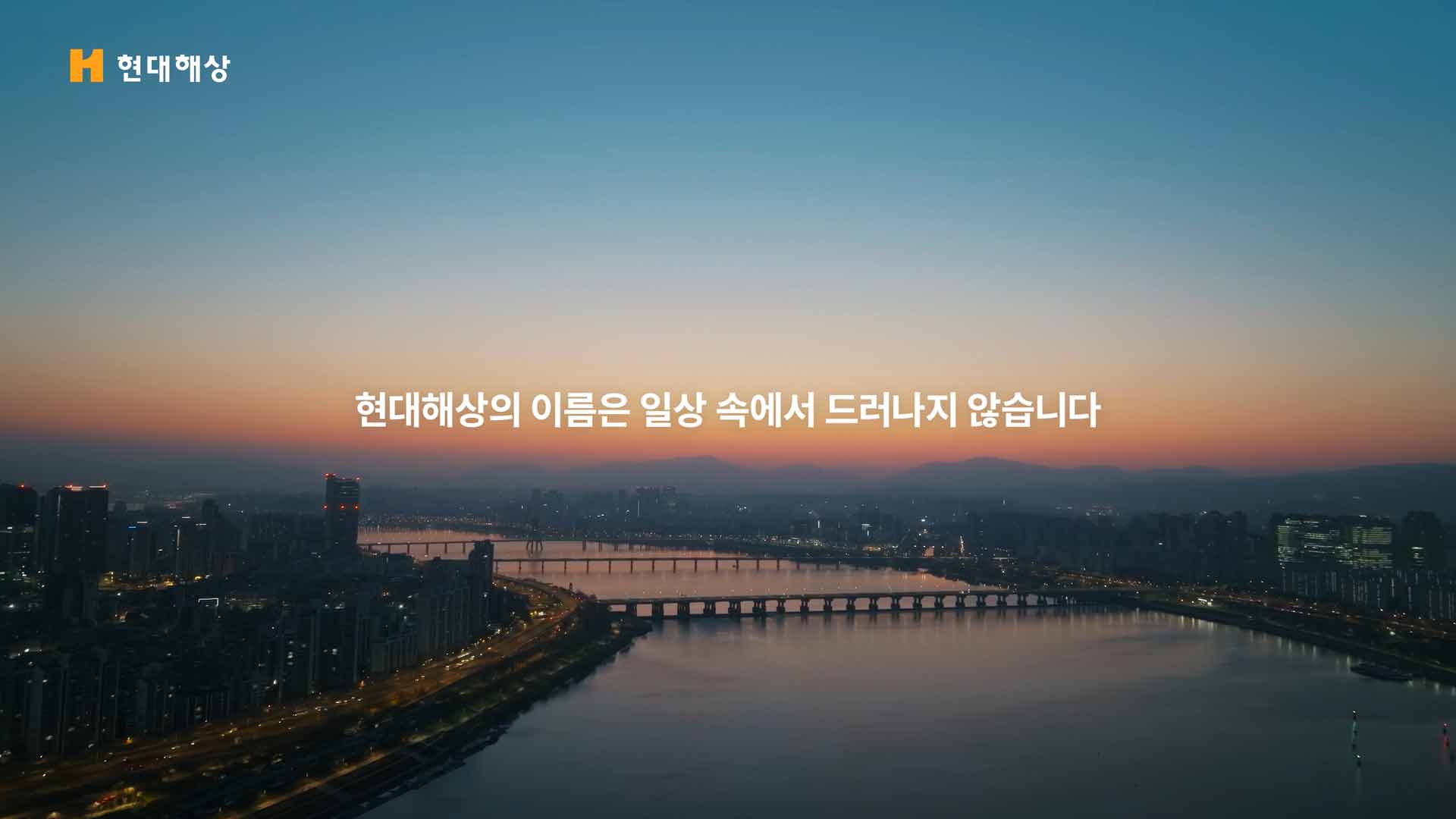 1 영상제작, 영상제작업체, 홍보영상제작, 광고영상제작, 브랜드필름, 브랜드콘텐츠, 기업홍보영상, 홍보영상제작업체, 기업홍보영상제작, 영상업체, 영상제작, 영상프로덕션, 영상촬영업체, 영상콘텐츠제작, 제품촬영, 브랜드영상제작, 기업영상제작, 영상편집,3D영상제작