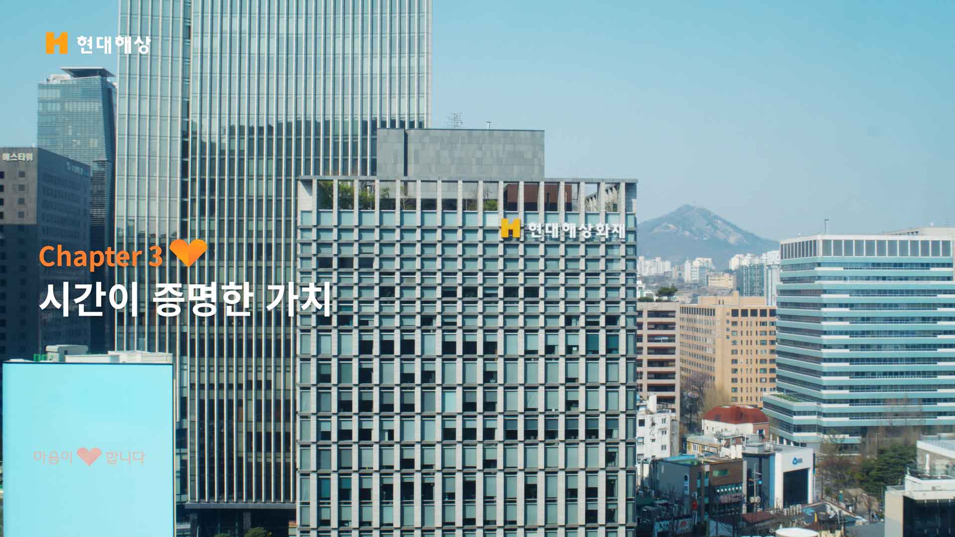 5 영상제작, 영상제작업체, 홍보영상제작, 광고영상제작, 브랜드필름, 브랜드콘텐츠, 기업홍보영상, 홍보영상제작업체, 기업홍보영상제작, 영상업체, 영상제작, 영상프로덕션, 영상촬영업체, 영상콘텐츠제작, 제품촬영, 브랜드영상제작, 기업영상제작, 영상편집,3D영상제작