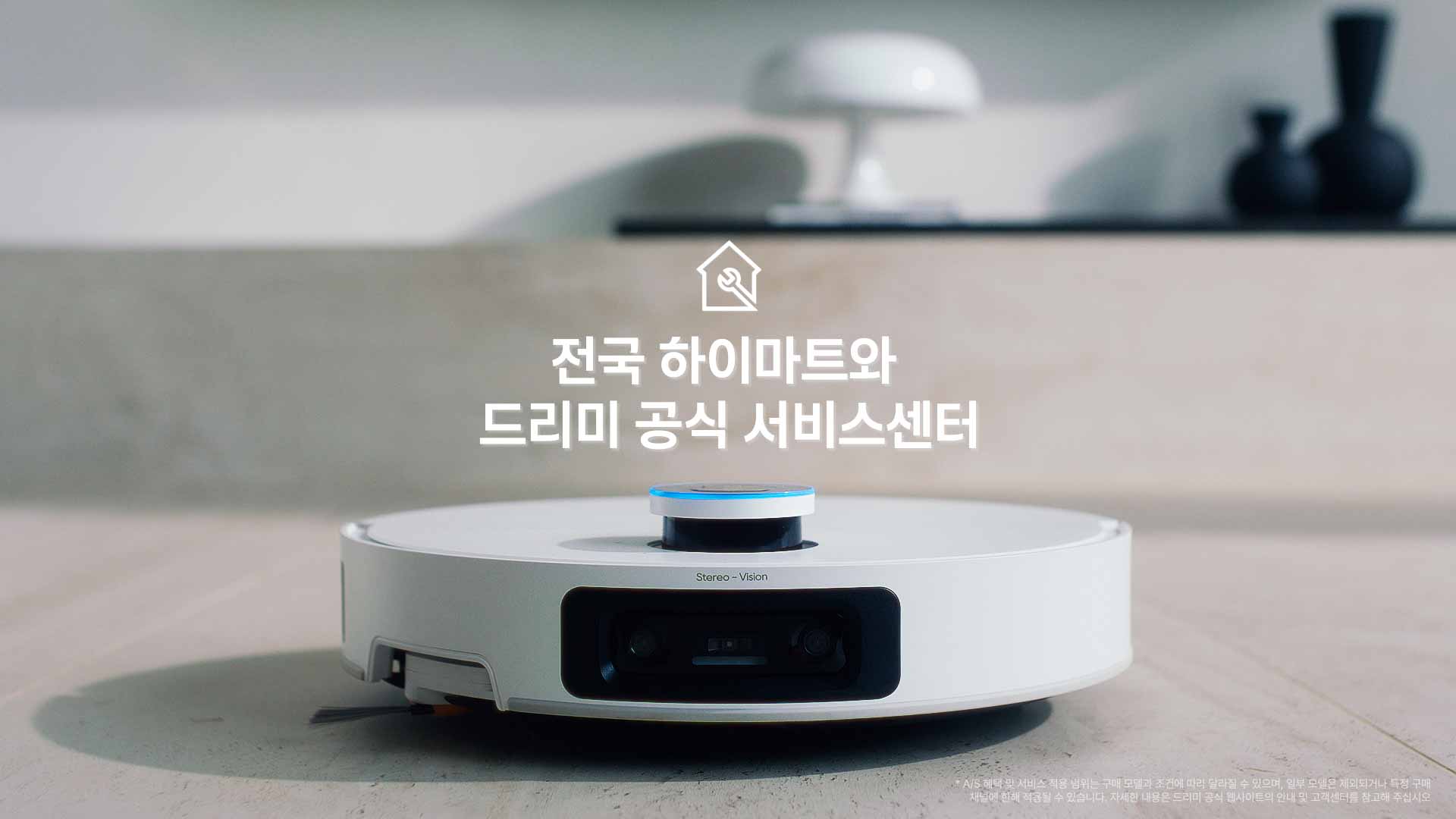 홈페이지6 영상제작, 영상제작업체, 홍보영상제작, 광고영상제작, 브랜드필름, 브랜드콘텐츠, 기업홍보영상, 홍보영상제작업체, 기업홍보영상제작, 영상업체, 영상제작, 영상프로덕션, 영상촬영업체, 영상콘텐츠제작, 제품촬영, 브랜드영상제작, 기업영상제작, 영상편집,3D영상제작